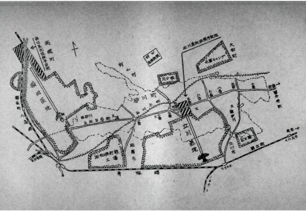 A 1956 map outlines all of the militarized spaces in western Tokyo, particular near the village of Sunagawa. From Even if the wheat is trampled: Anthology of Sunagawa mothers and children.麦はふまれても；砂川の母と子らの文集